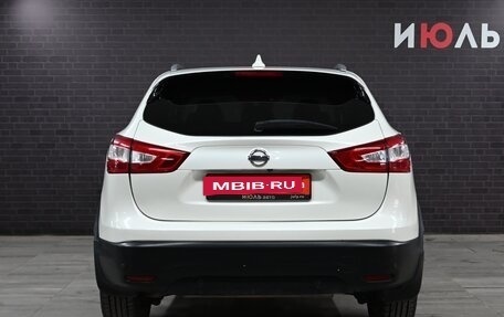 Nissan Qashqai, 2017 год, 2 245 000 рублей, 5 фотография