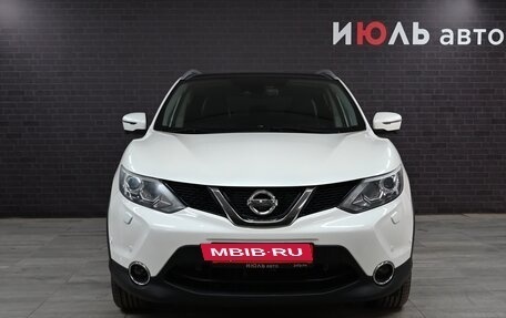 Nissan Qashqai, 2017 год, 2 245 000 рублей, 3 фотография