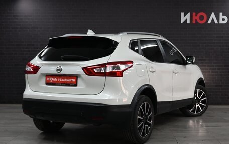 Nissan Qashqai, 2017 год, 2 245 000 рублей, 8 фотография