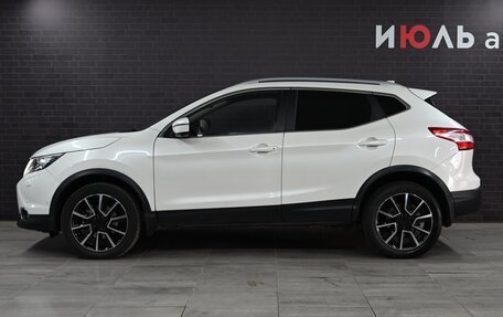 Nissan Qashqai, 2017 год, 2 245 000 рублей, 9 фотография