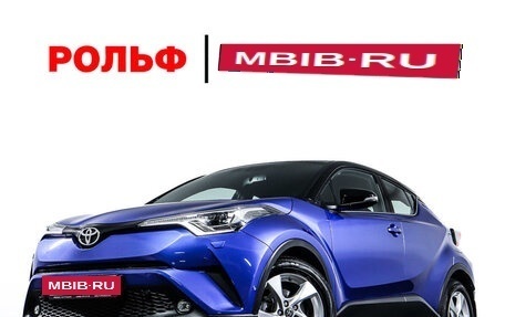 Toyota C-HR I рестайлинг, 2018 год, 2 350 000 рублей, 29 фотография