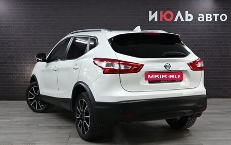 Nissan Qashqai, 2017 год, 2 245 000 рублей, 7 фотография