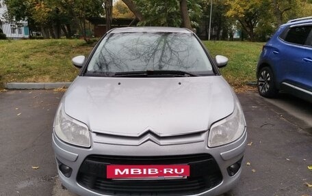 Citroen C4 II рестайлинг, 2011 год, 650 000 рублей, 6 фотография