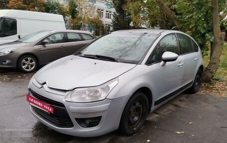 Citroen C4 II рестайлинг, 2011 год, 650 000 рублей, 3 фотография