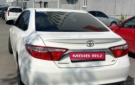 Toyota Camry, 2015 год, 1 900 000 рублей, 2 фотография