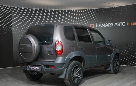 Chevrolet Niva I рестайлинг, 2014 год, 652 100 рублей, 2 фотография