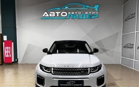 Land Rover Range Rover Evoque I, 2016 год, 3 029 000 рублей, 2 фотография