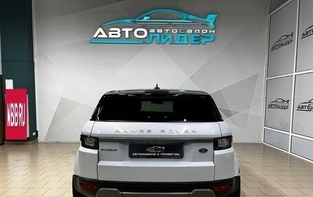 Land Rover Range Rover Evoque I, 2016 год, 3 029 000 рублей, 3 фотография