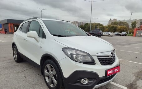 Opel Mokka I, 2013 год, 1 390 000 рублей, 1 фотография