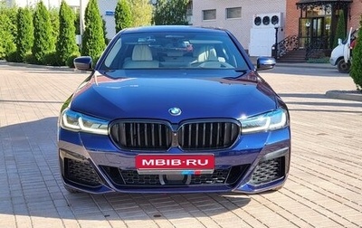 BMW 5 серия, 2021 год, 7 400 000 рублей, 1 фотография