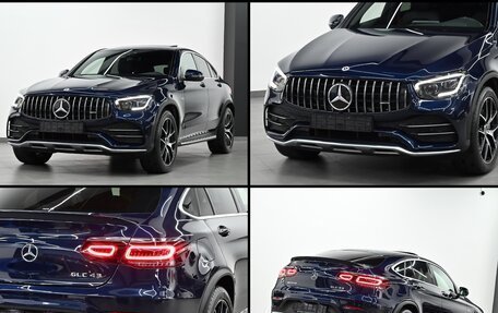 Mercedes-Benz GLC Coupe AMG, 2021 год, 7 350 000 рублей, 28 фотография