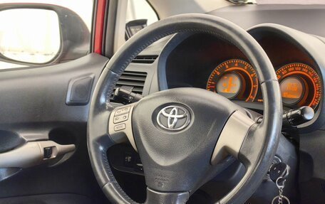 Toyota Auris II, 2008 год, 599 000 рублей, 11 фотография