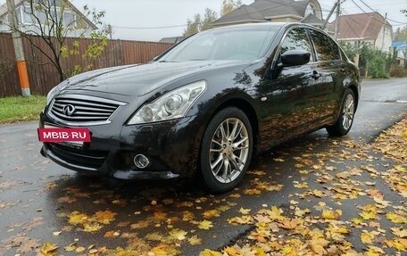 Infiniti G, 2013 год, 1 850 000 рублей, 2 фотография