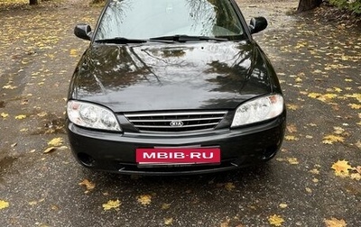 KIA Spectra II (LD), 2007 год, 310 000 рублей, 1 фотография