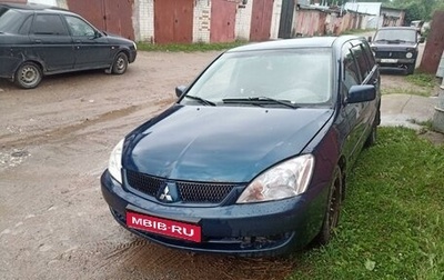 Mitsubishi Lancer IX, 2007 год, 360 000 рублей, 1 фотография