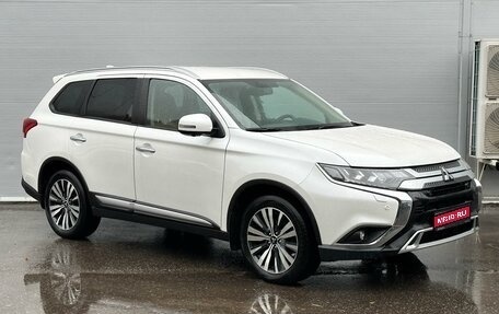 Mitsubishi Outlander III рестайлинг 3, 2020 год, 3 265 000 рублей, 1 фотография