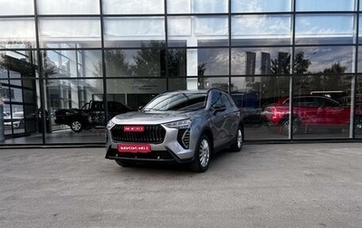 Haval Jolion, 2024 год, 2 449 000 рублей, 1 фотография