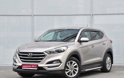 Hyundai Tucson III, 2015 год, 1 900 000 рублей, 1 фотография