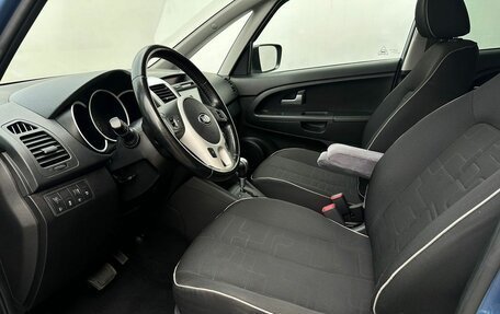 KIA Venga I, 2014 год, 1 185 000 рублей, 9 фотография