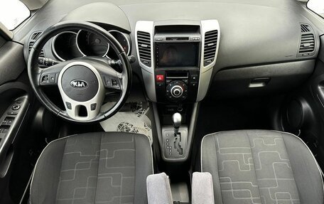 KIA Venga I, 2014 год, 1 185 000 рублей, 11 фотография