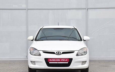 Hyundai i30 I, 2009 год, 650 000 рублей, 4 фотография