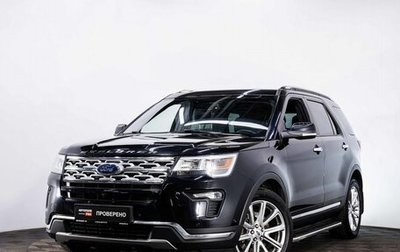 Ford Explorer VI, 2019 год, 3 990 000 рублей, 1 фотография