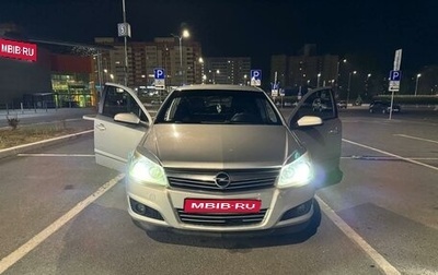 Opel Astra H, 2008 год, 470 000 рублей, 1 фотография