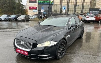 Jaguar XJ IV (X351), 2013 год, 2 300 000 рублей, 1 фотография