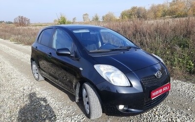 Toyota Yaris III рестайлинг, 2009 год, 730 000 рублей, 1 фотография