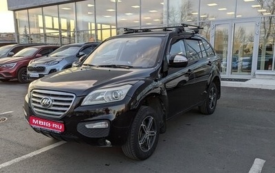 Lifan X60 I рестайлинг, 2013 год, 480 000 рублей, 1 фотография