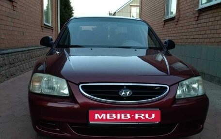 Hyundai Accent III, 2010 год, 650 000 рублей, 2 фотография