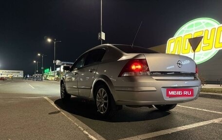 Opel Astra H, 2008 год, 470 000 рублей, 8 фотография