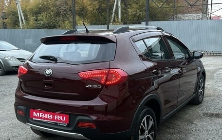 Lifan X50, 2015 год, 660 000 рублей, 4 фотография