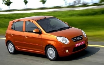 KIA Picanto I, 2007 год, 490 000 рублей, 1 фотография