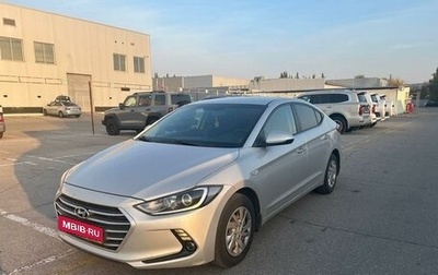 Hyundai Elantra VI рестайлинг, 2017 год, 1 489 000 рублей, 1 фотография