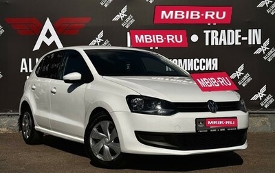 Volkswagen Polo VI (EU Market), 2009 год, 625 000 рублей, 1 фотография