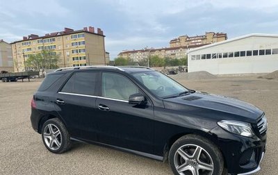 Mercedes-Benz GLE, 2017 год, 5 100 000 рублей, 1 фотография