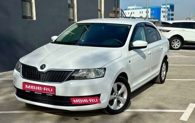 Skoda Rapid I, 2014 год, 1 095 000 рублей, 1 фотография