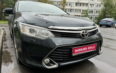 Toyota Camry, 2016 год, 2 500 000 рублей, 1 фотография