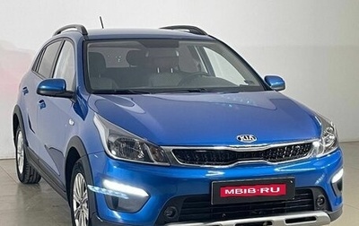 KIA Rio IV, 2018 год, 1 573 000 рублей, 1 фотография