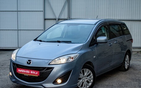 Mazda 5 II, 2011 год, 1 320 000 рублей, 5 фотография