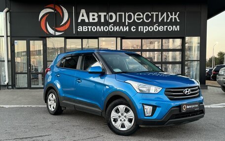 Hyundai Creta I рестайлинг, 2017 год, 1 450 000 рублей, 1 фотография