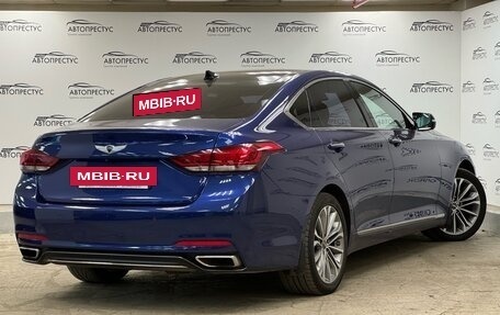 Hyundai Genesis II, 2015 год, 1 850 000 рублей, 2 фотография