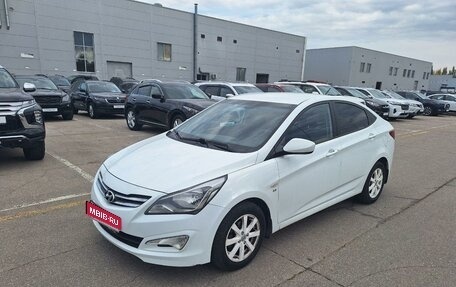 Hyundai Solaris II рестайлинг, 2014 год, 1 010 000 рублей, 1 фотография