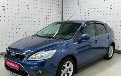 Ford Focus II рестайлинг, 2008 год, 650 000 рублей, 1 фотография