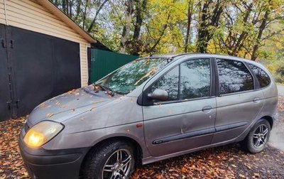 Renault Scenic III, 2000 год, 280 000 рублей, 1 фотография