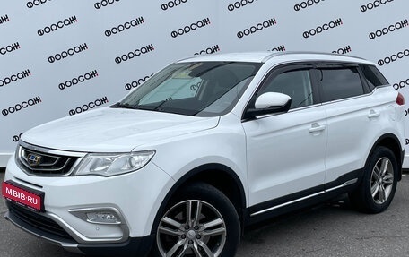 Geely Atlas I, 2018 год, 1 749 000 рублей, 1 фотография