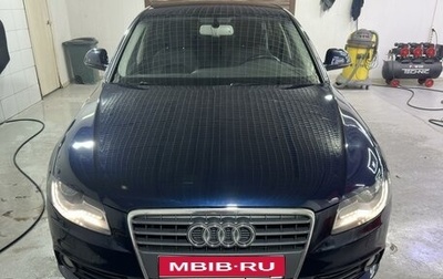 Audi A4, 2008 год, 1 270 000 рублей, 1 фотография