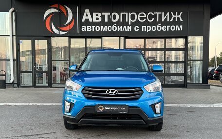 Hyundai Creta I рестайлинг, 2017 год, 1 450 000 рублей, 3 фотография