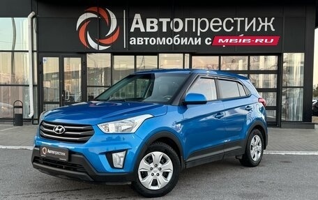 Hyundai Creta I рестайлинг, 2017 год, 1 450 000 рублей, 2 фотография